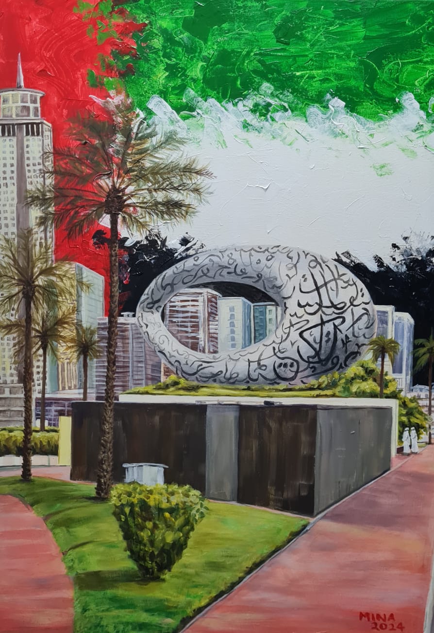 Original painting by MINA of the Museum of the Future in Dubai with palm trees, city skyline, UAE-inspired colours, and Arabic calligraphy details.